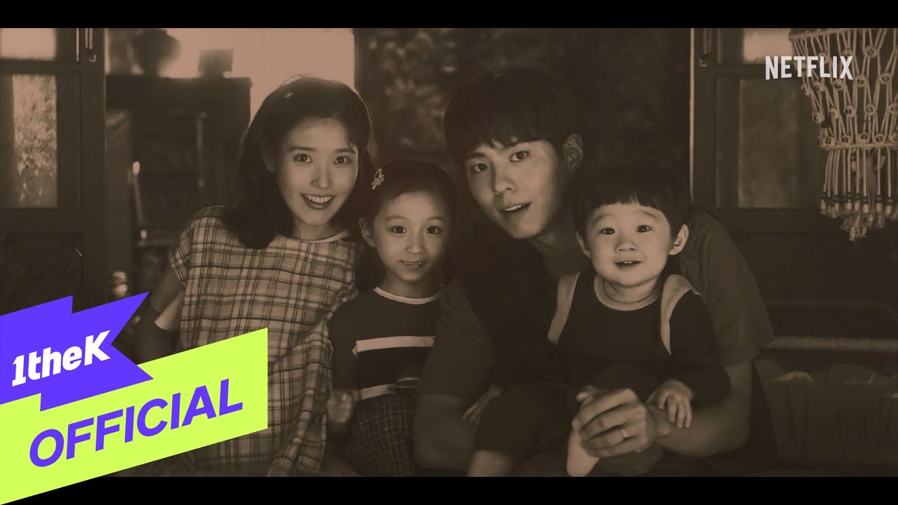 [MV] Kwak Jin Eon(곽진언) _ Name(이름)