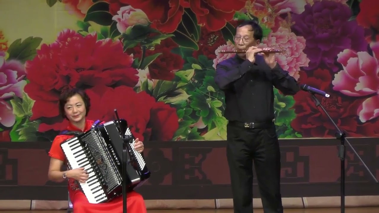 手風琴笛子《掛紅燈》