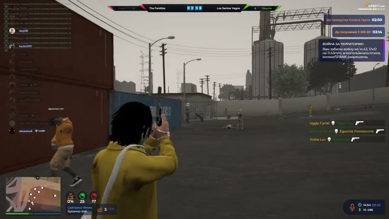 0_o