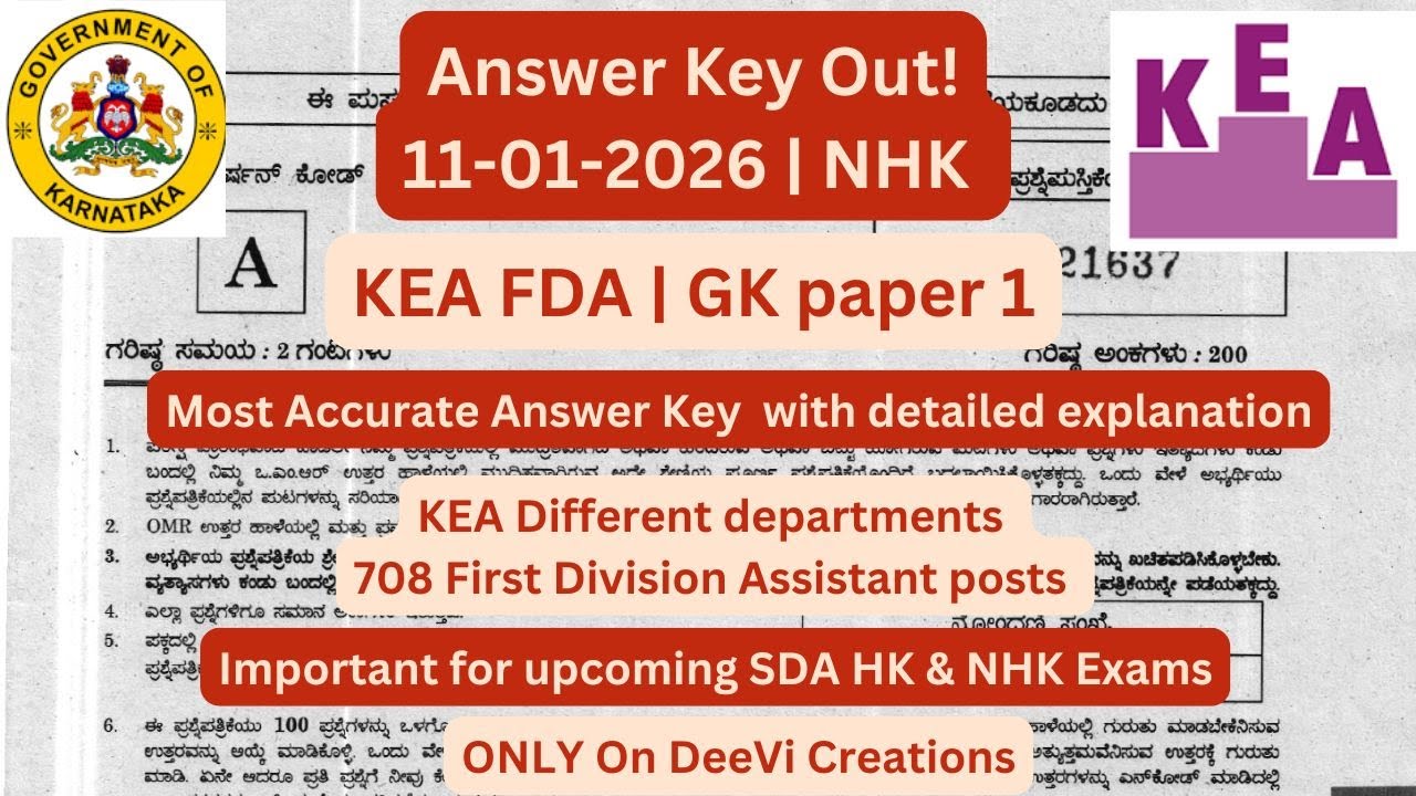 KEA FDA NHK 11/01/2026 GK Paper 1 Answer Key | KEA Different department exam | General Knowledge