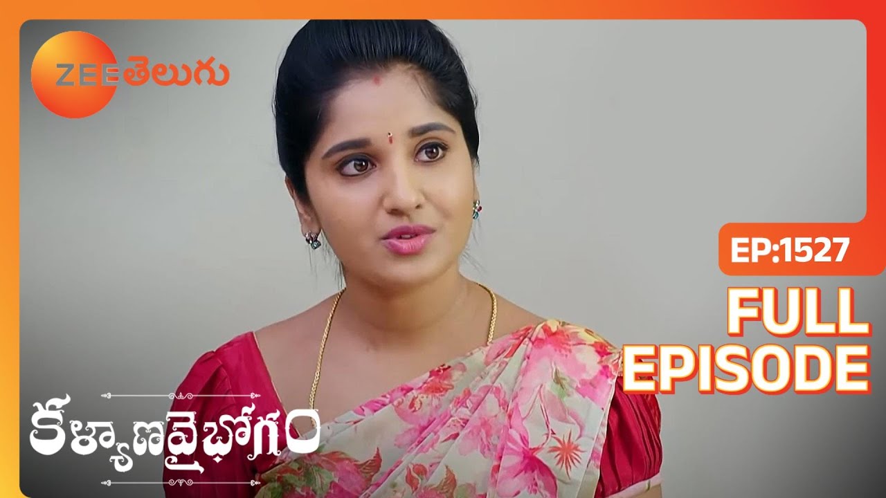 Rajendra అడుగులు Sumitra గాయపడింది | Kalyana Vaibhogam | Full Ep. 1527 | ZEE Telugu