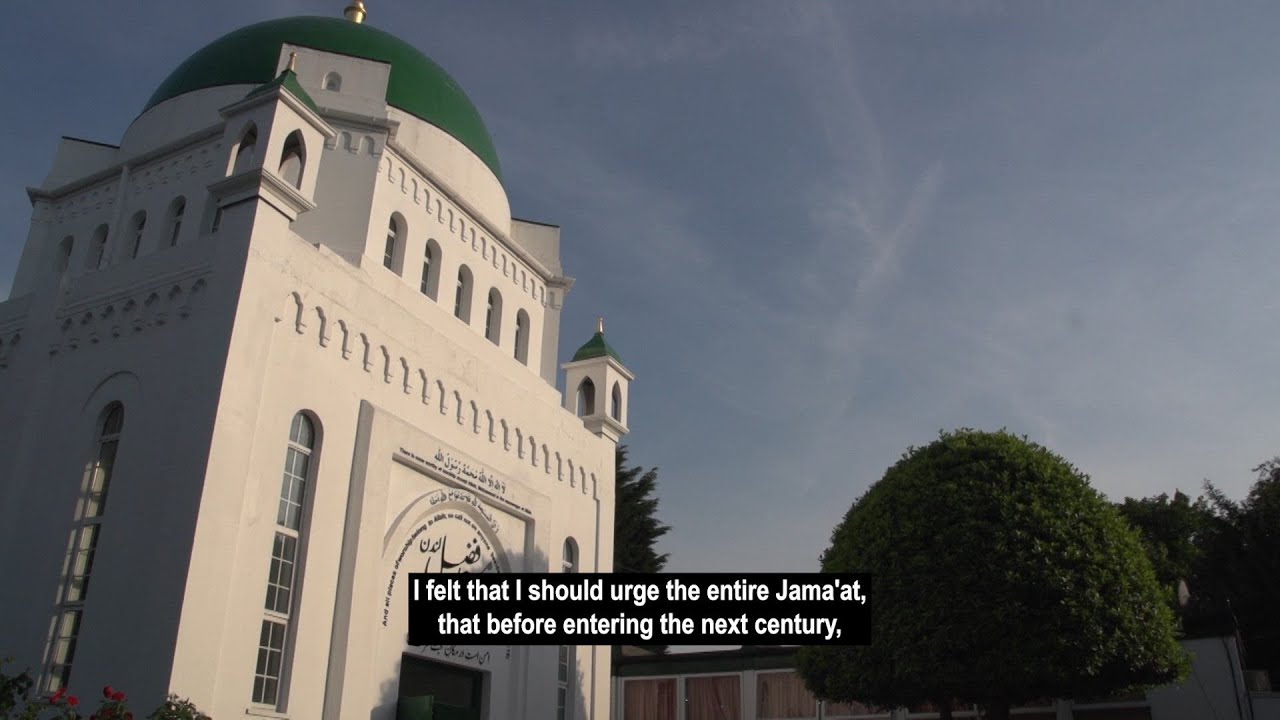 The Blessed Scheme of Waqf-e-Nau | English Documentary