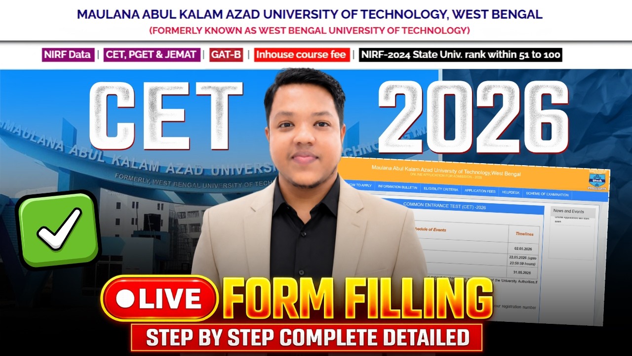 MAKAUT CET 2026 Form Fill Up | CET 2026 Registration Process Step By Step| CET 2026 Application Form