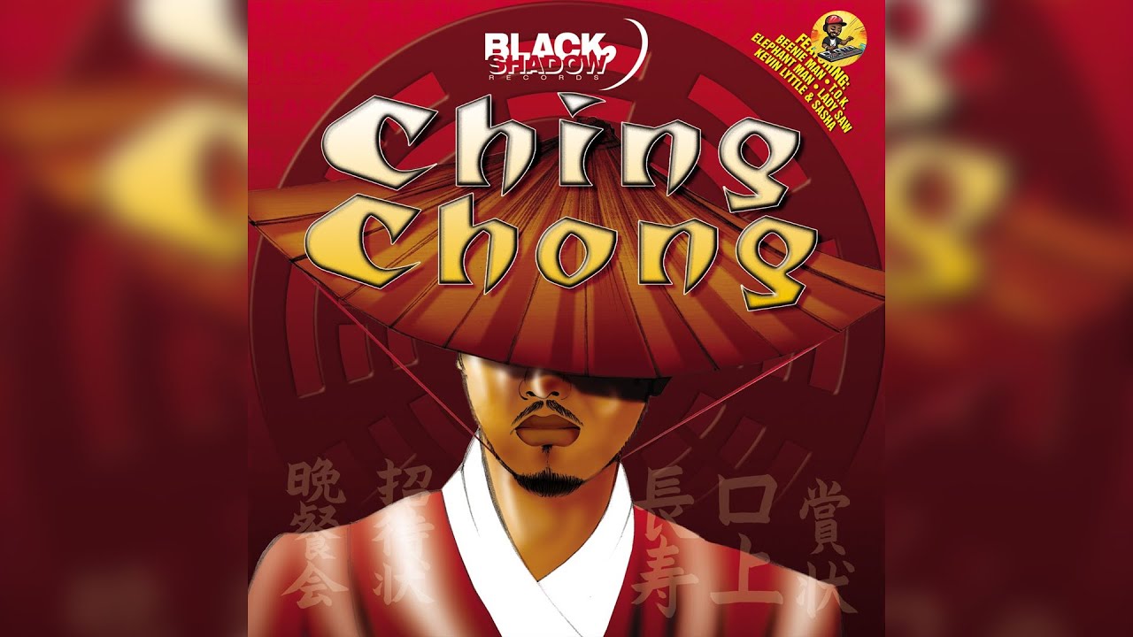 Ching Chong Riddim Mix 2004 | Beenie Man, Mad Cobra, T.O.K, Elephant Man, Assassin, Spragga Benz...