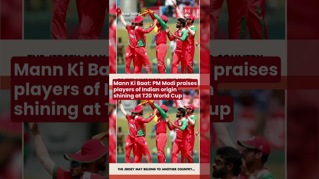 Mann Ki Baat: PM Modi praises players of Indian origin shining at T20 World Cup