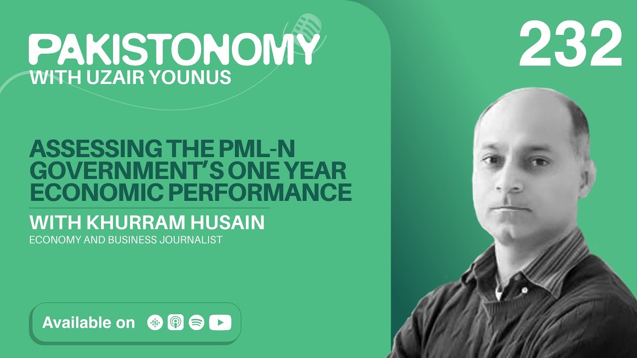 PML-N Economic Report Card | SBP's Win Against Inflation | No Reforms | Khurram Husain | Ep 232