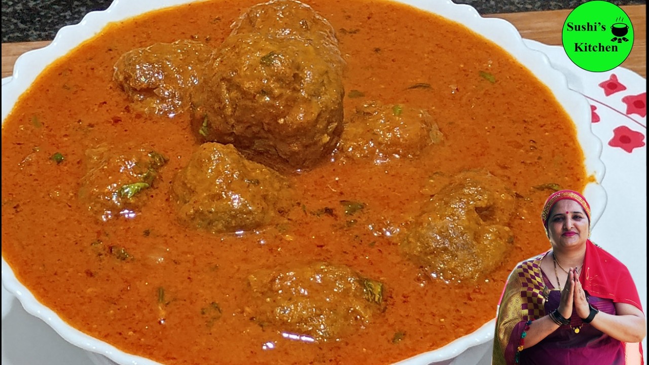 ಮಟನ್ ಕೈಮಾ ಸಾಂಬಾರ್| Mutton keema balls | kofta balls  | Meat Balls Curry ಈ ವಿಧಾನದಲ್ಲಿ ಟ್ರೈ ಮಾಡಿ