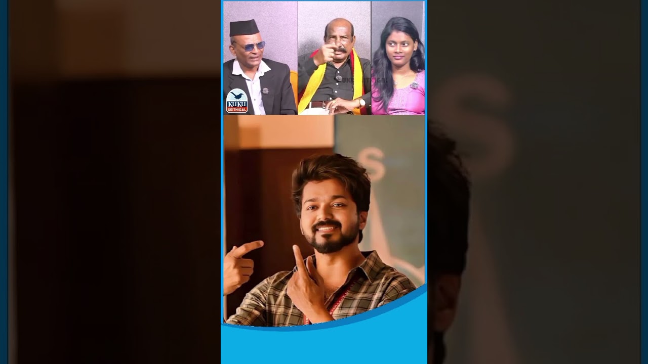 நாங்க ஆட்சிக்கு வந்ததுமே இந்த மாதிரி எமர்ஜென்சியை நிறுவுவோம்! #shorts