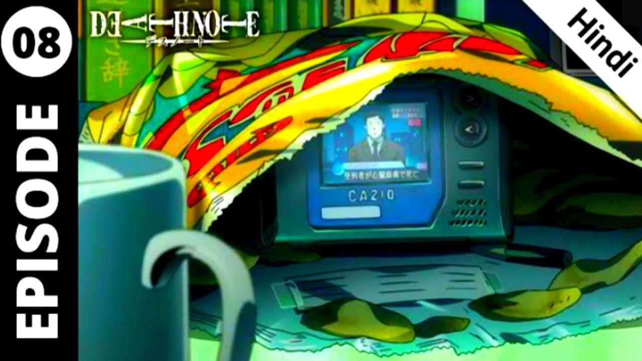 Death Note Episode 8 In Hindi | Glare | Death Note Explanation In Hindi