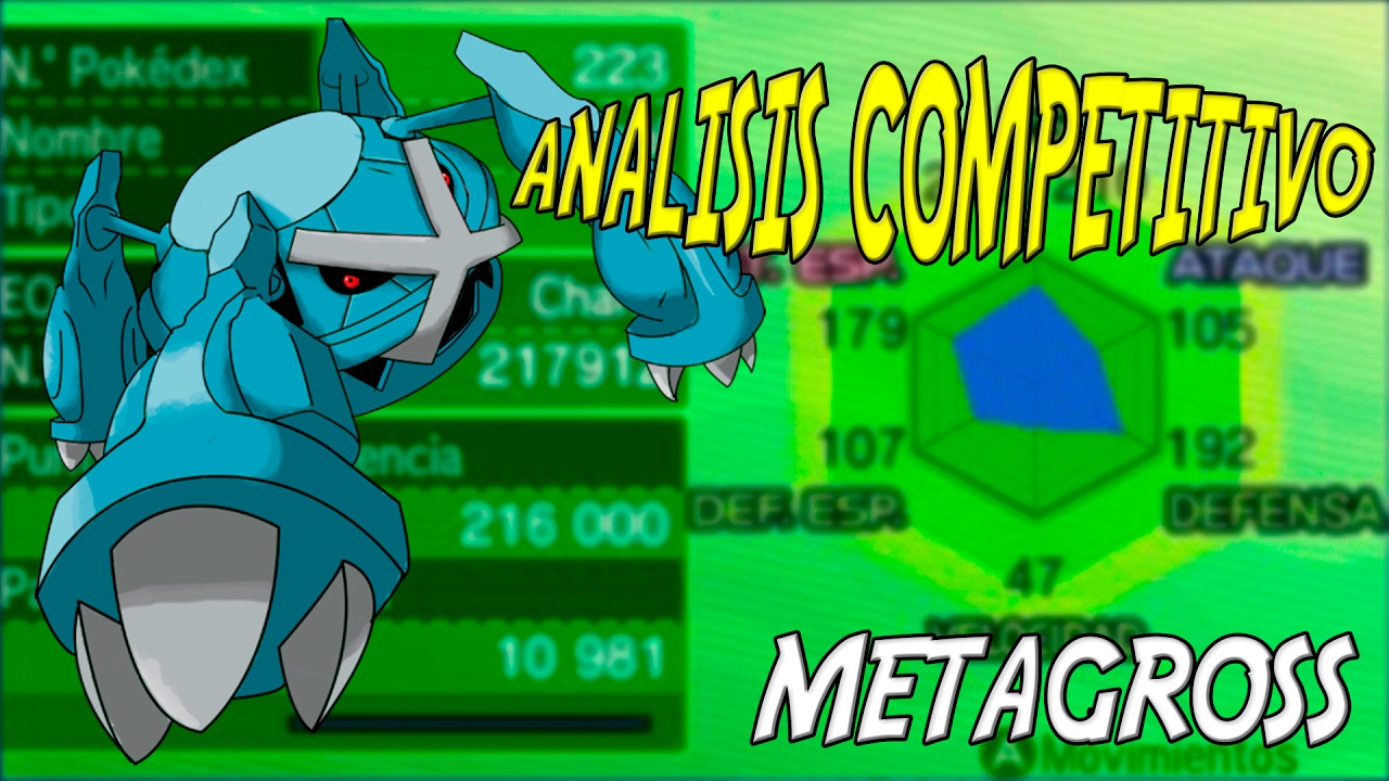 METAGROSS, EL PUÑO DE HIERRO!! - ANÁLISIS COMPETITIVO VGC POKEMON SOL Y LUNA