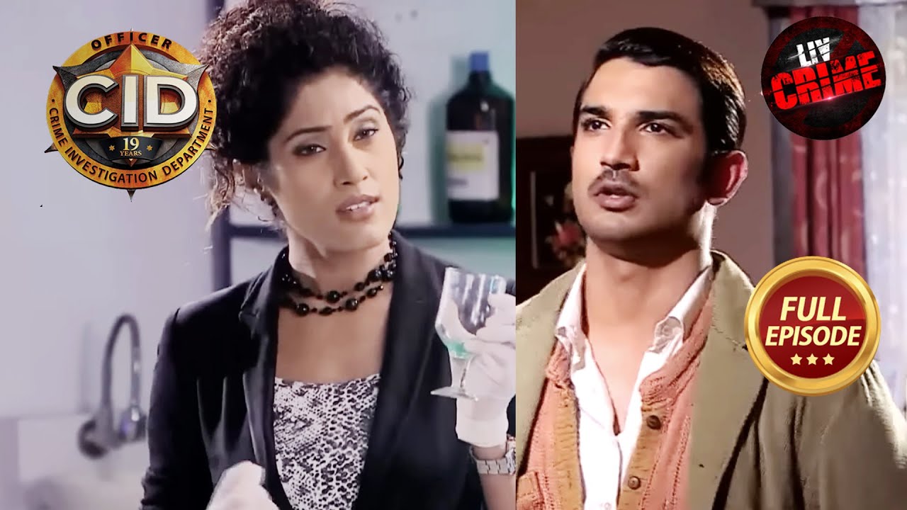 Dr. Tarika को क्यों है Byomkesh Bakshi की तलाश? | CID | Intelligent Women | सीआईडी |10 Feb 2023