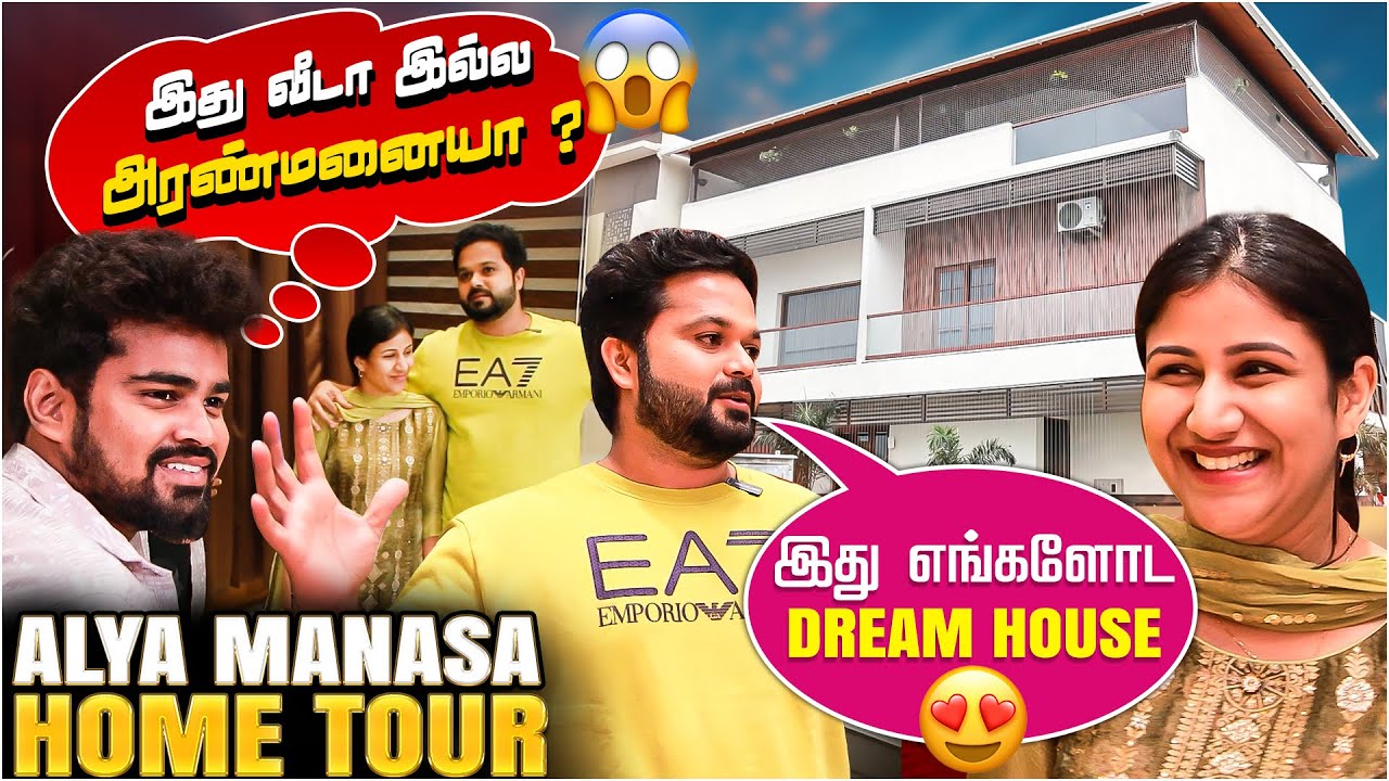 Alya Manasa & Sanjeev Home Tour😍 | வீடு Full-ஆ Ultra-Modern Techniques😱 | IBC Mangai