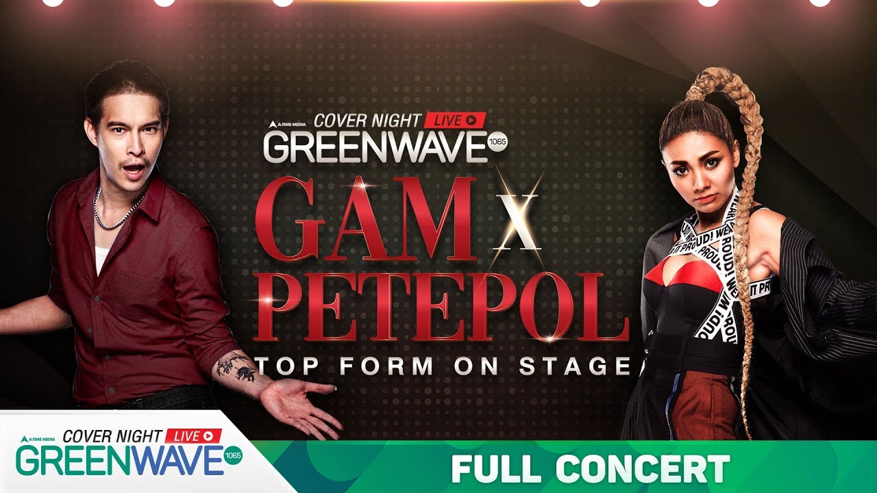 Cover Night Live : 