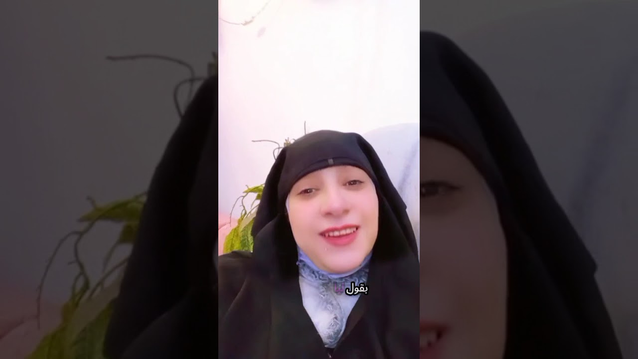 ٢٨ يناير ٢٠٢٦