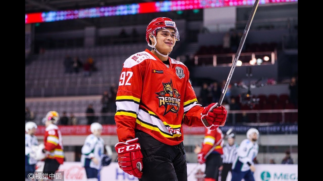 Playing Pro Hockey In China