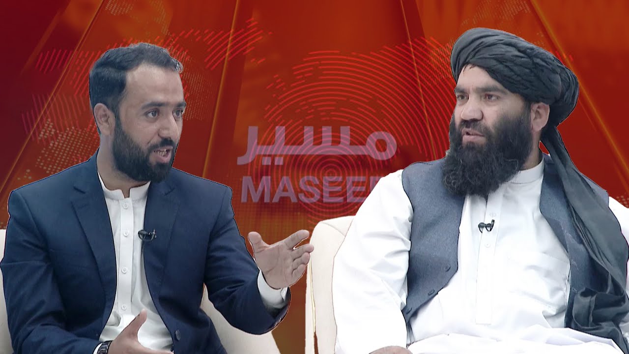 مسیر | د افغان کډوالو پر وړاندې ناوړه چلند څخه د پاکستان موخه څه ده؟