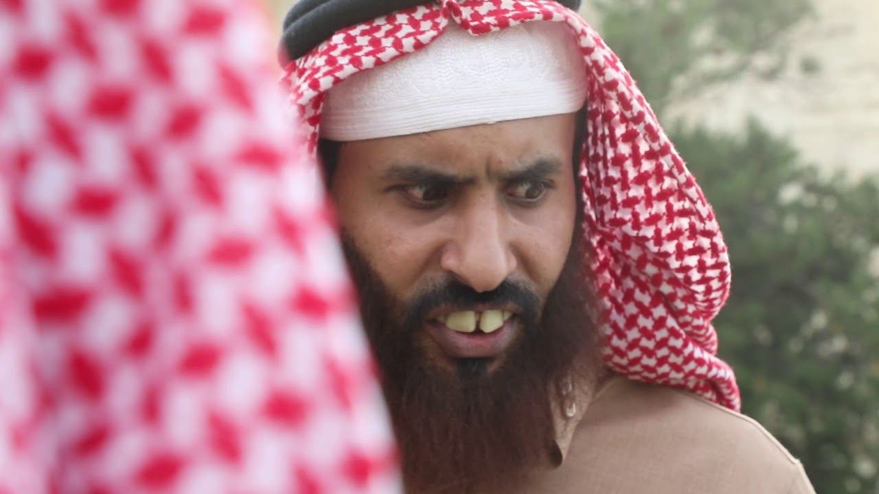 عيد وسعيد الثامن عشر المقطع الاول