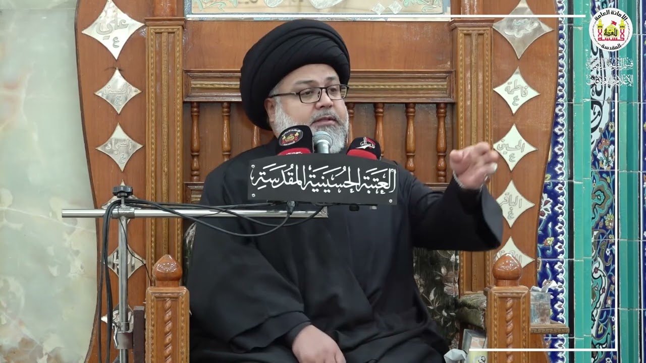 لماذا سمي محيط قبر الامام الحسين عليه السلام بالحائر