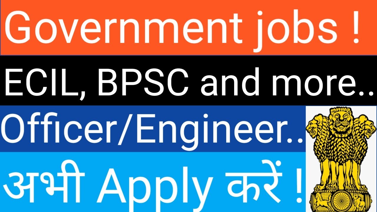 Government jobs/Sarkari Naukari 2020
