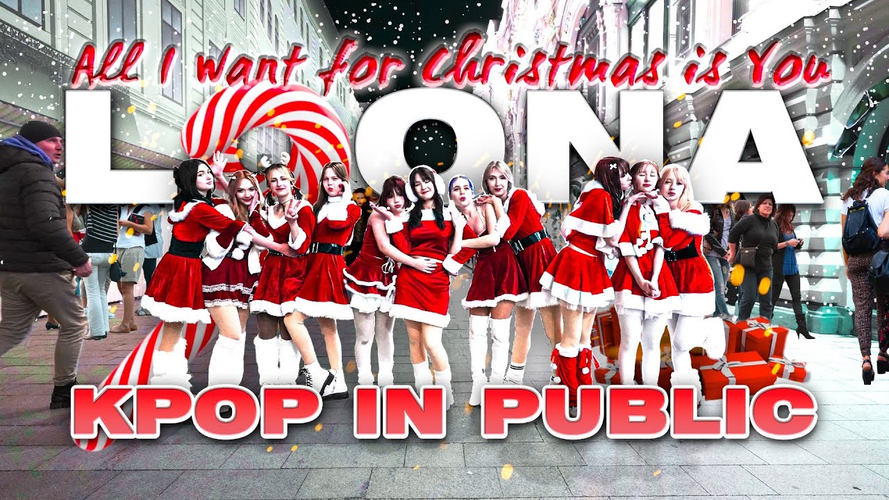 [ K-POP IN PUBLIC | ONE TAKE ] LOONA - ALL I WANT FOR CHRISTMAS IS YOU