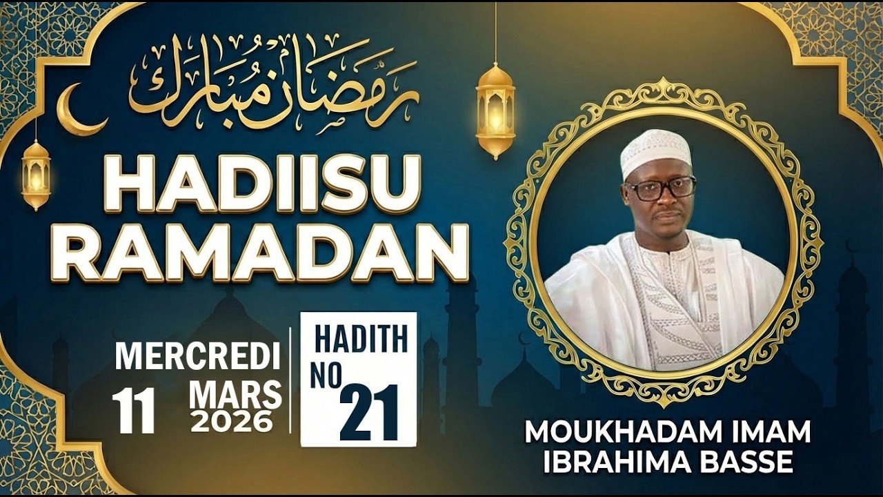 𝗛𝗔𝗗𝗜𝗜𝗦𝗨 𝗞𝗢𝗢𝗥 1447 𝗡° 21 𝗜 𝗔𝗞 𝗜𝗠𝗔𝗠 𝗜𝗕𝗥𝗔𝗛𝗜𝗠𝗔 𝗕𝗔𝗦𝗦𝗘