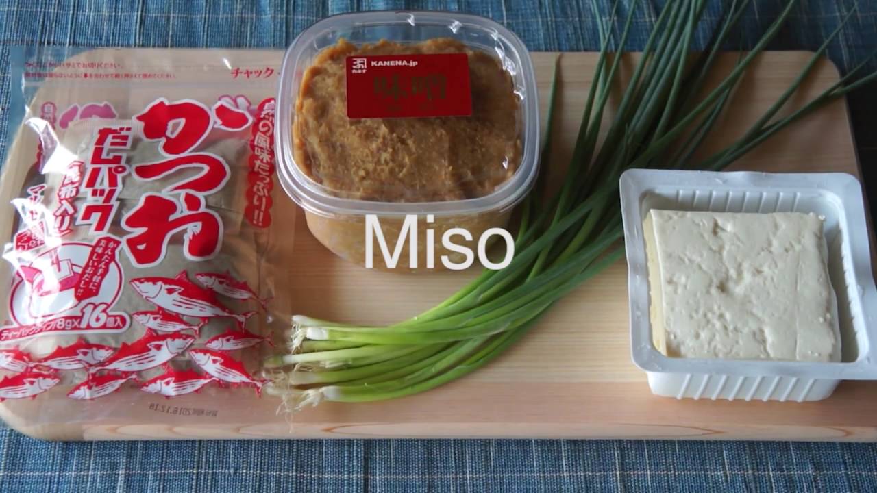 Basic Miso Soup with Dashi Pack