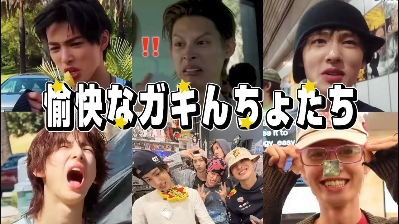【CORTIS/日本語字幕】デビュー前のMV撮影ですら愉快なガキちま5人【코르티스/切り抜き/まとめ/ジェームス/ジュフン/マーティン/ソンヒョン/ゴンホ】