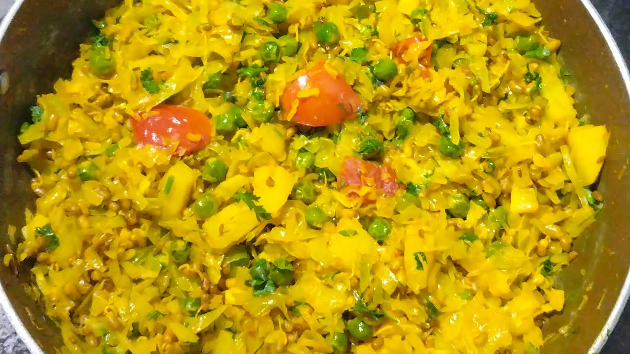 How to make cabbage 🥬 (Patta Gobi )ki sabji 