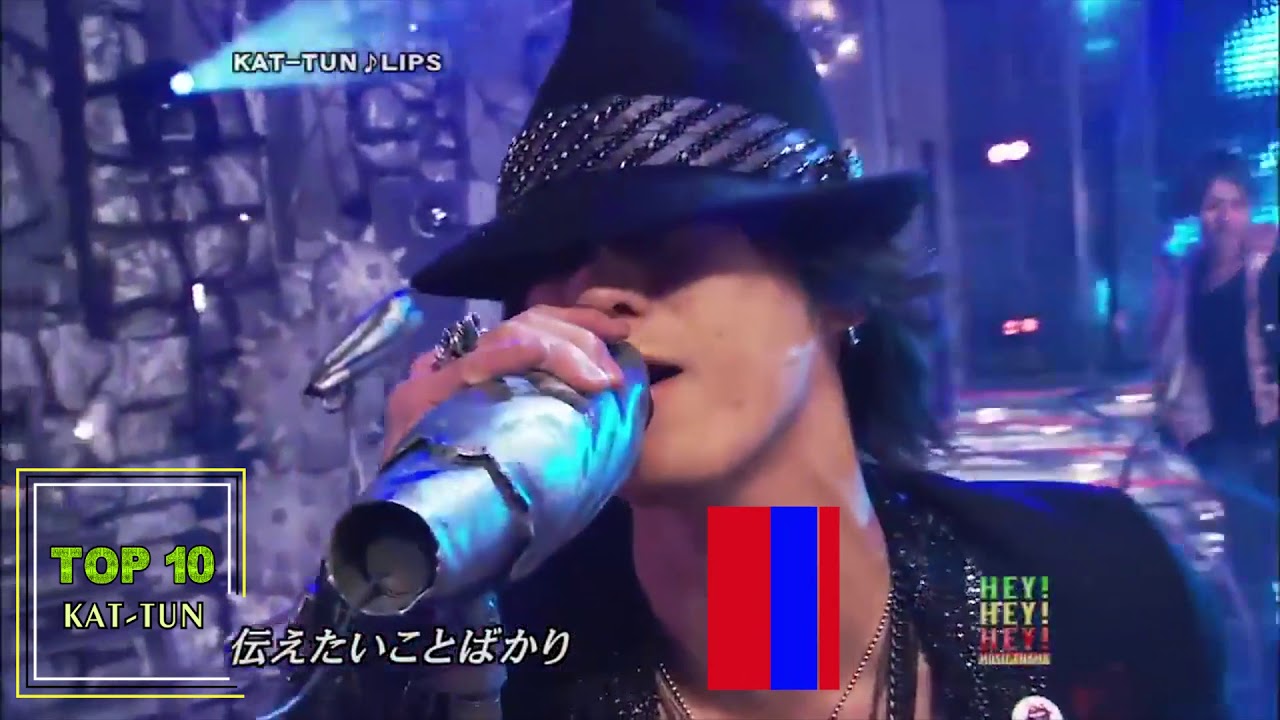 KAT - TUN [ カトゥーン ] の人気曲 公式 ♪ ヒットメドレーカトゥーン 最新ベストヒットメドレー 2018
