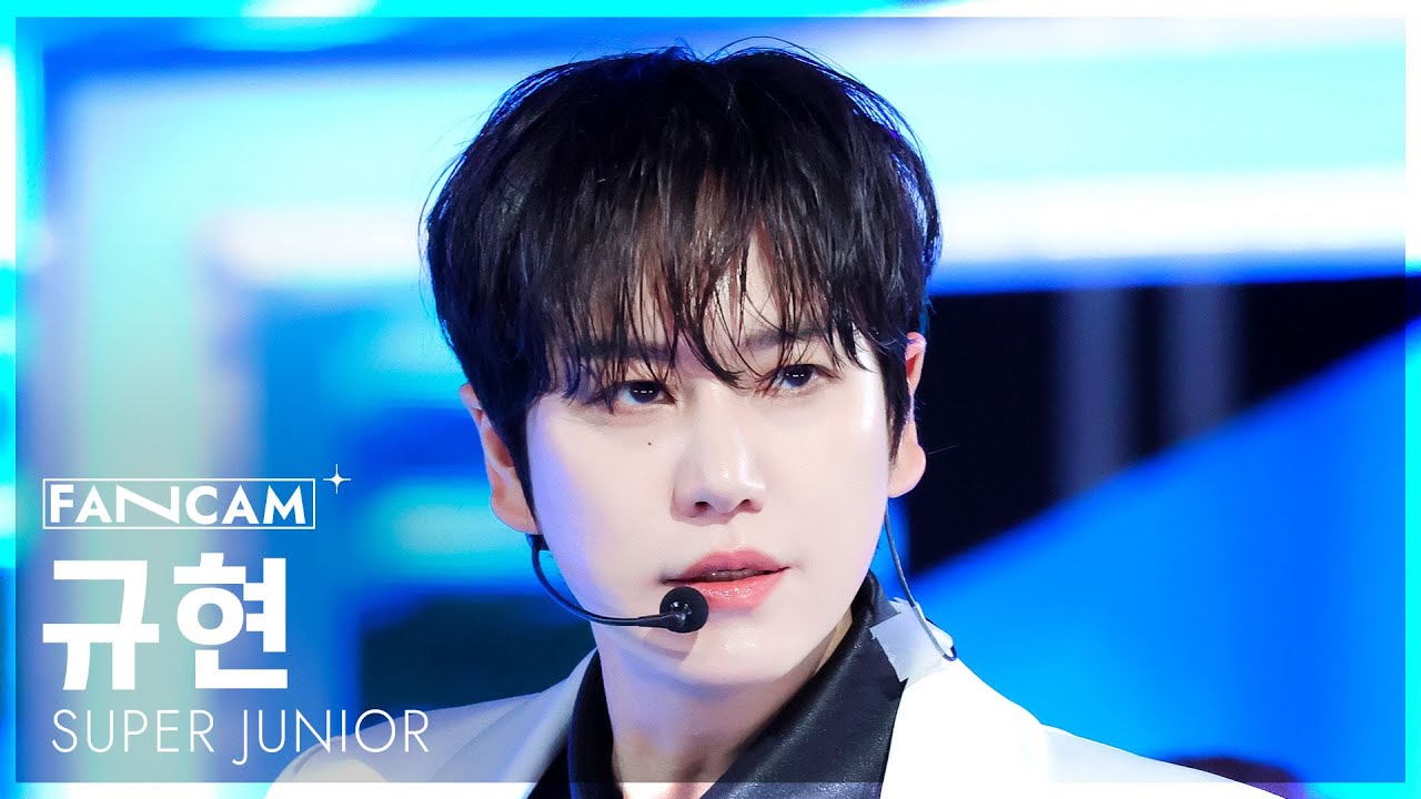 [안방1열 직캠4K] 슈퍼주니어 규현 'Express Mode' (SUPER JUNIOR KYUHYUN FanCam) @SBS Inkigayo 250713