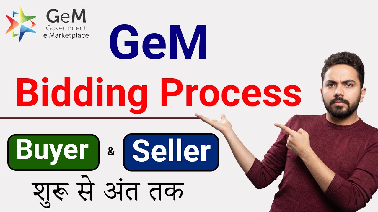 GeM Bidding Process for Seller and buyer 2026