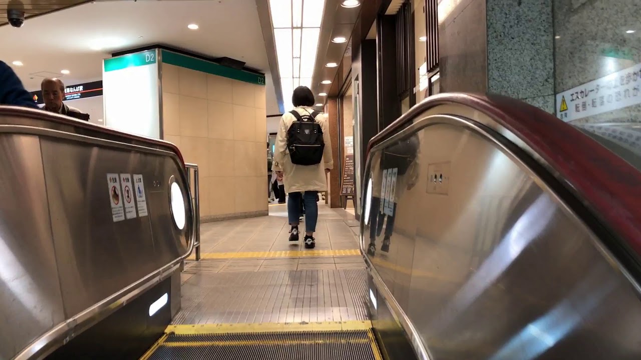 How to go to Information Center Namba from Osaka metro Namba station