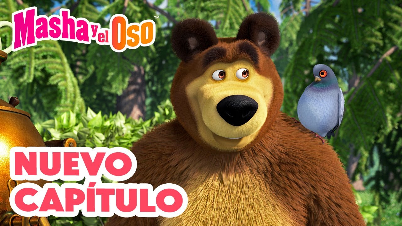 Masha y el Oso 💥 Nuevo capítulo 🌿🏡 Felizmente Emplumada 🎬 Сolección