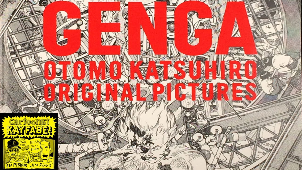 GENGA! This Katsuhiro Otomo Monograph COMPLETELY Revolutionizes the Artist Edition Format!