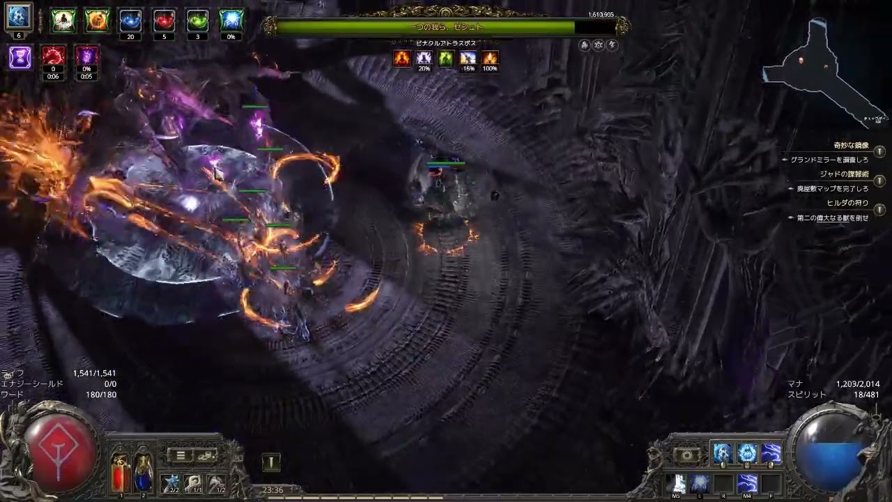[PoE2 0.5] Ember fusillade Spell totem Gemling Legionnaire build test