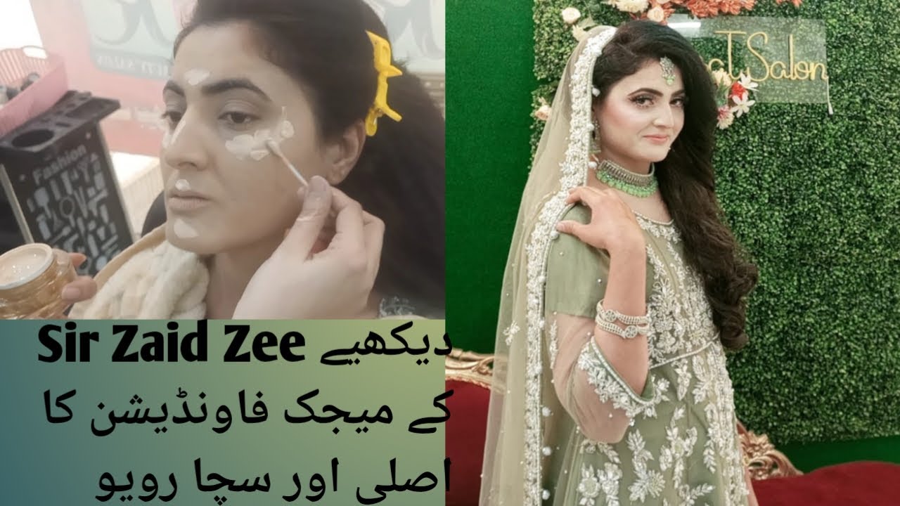 Zaid Zee makeup artist's  magic foundation review
