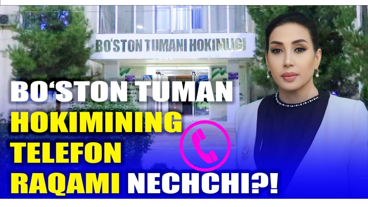 Билиб олинг! Бўстон тумани ҳокими Санобархон Носированинг телефон рақами неччи?!