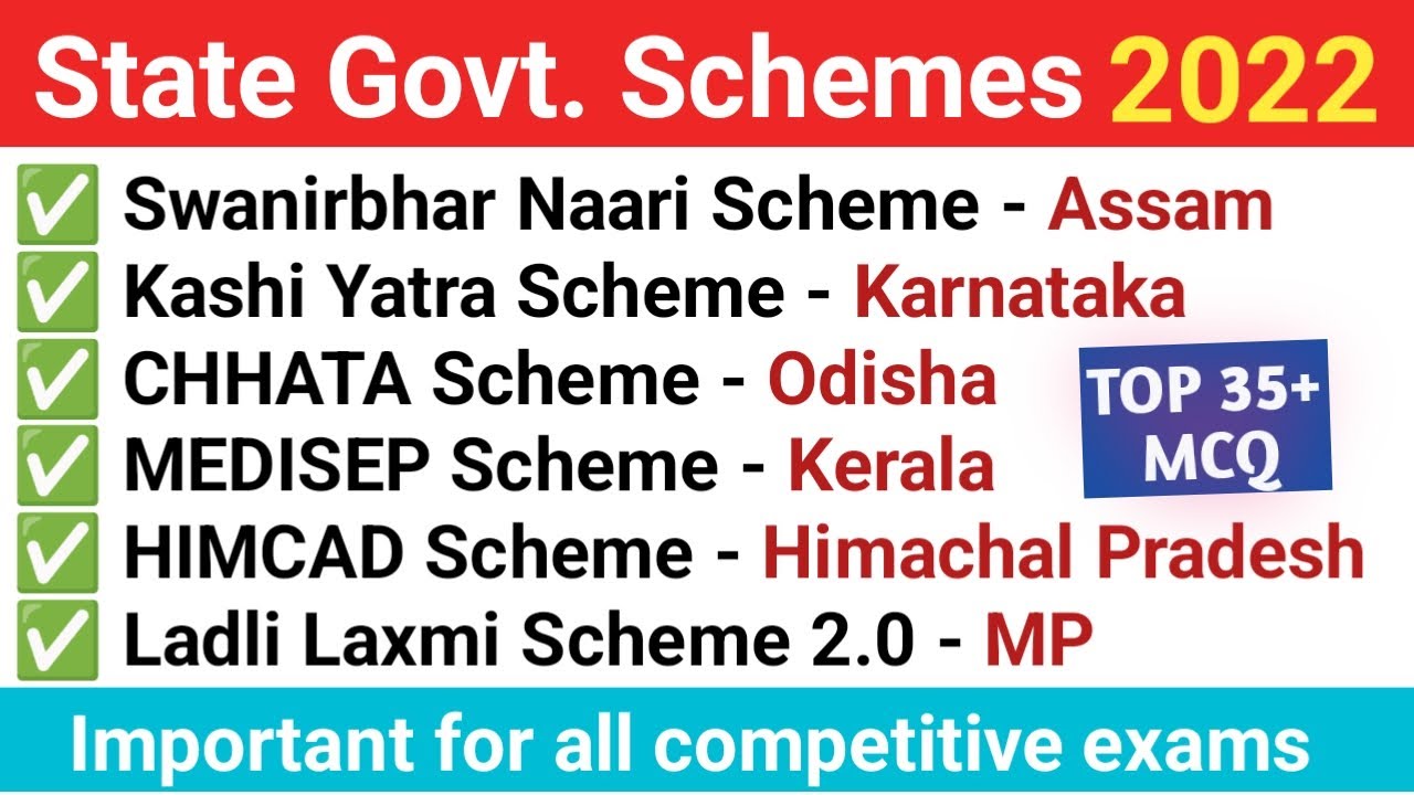 State govt. Schemes 2022| Schemes current affairs 2022| All state Schemes 2022| Jan to Dec
