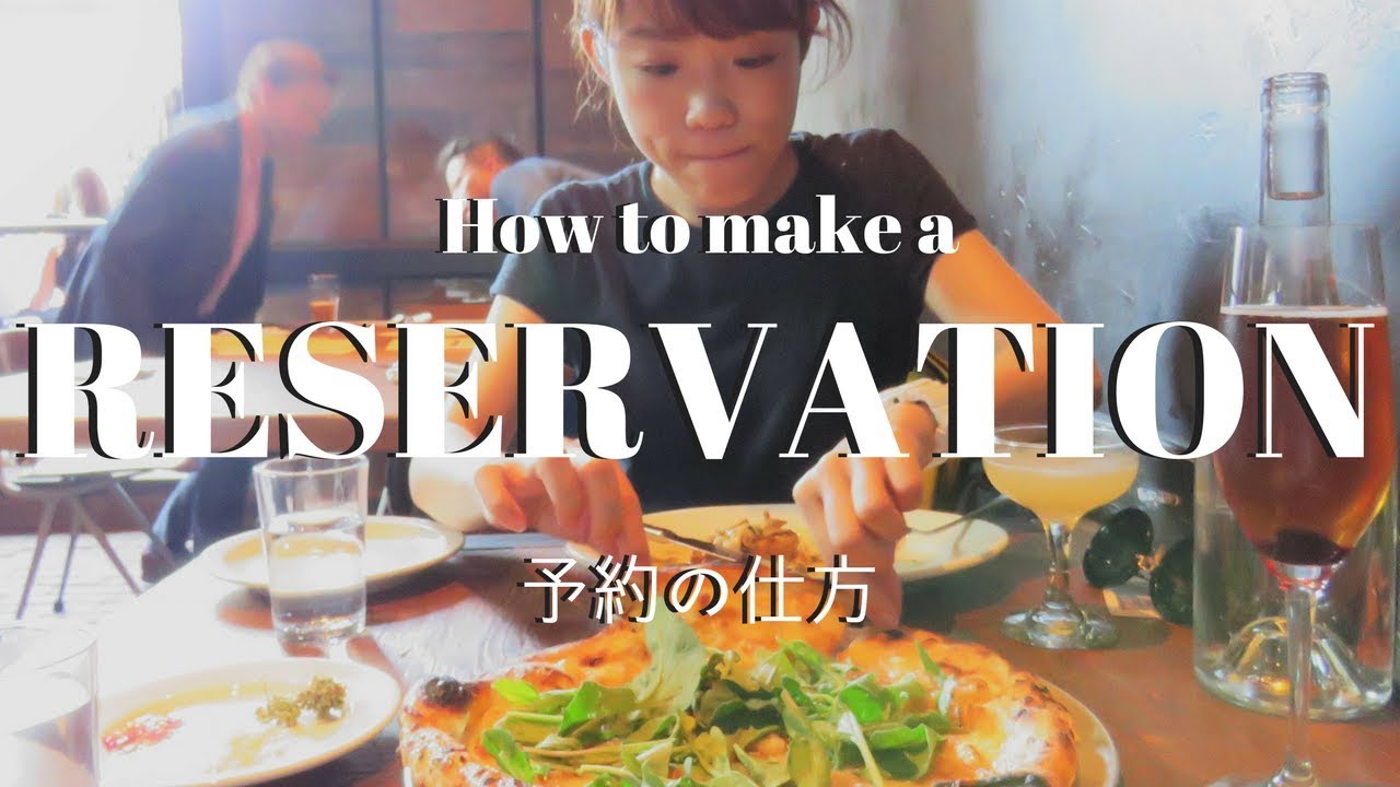 Venice l ヴェニス l 大人気のレストラン🍴実際に電話で予約 [#105]