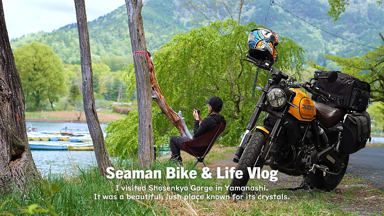 新緑の季節に訪ねたい水晶の秘境へ【昇仙峡グリーンライン】｜DUCATI Scrambler1100 TributePro｜休日バイク Vlog