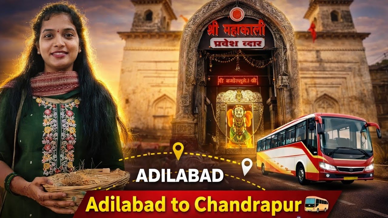 #newvlog #travel #devotional #support #voice #vlogging 