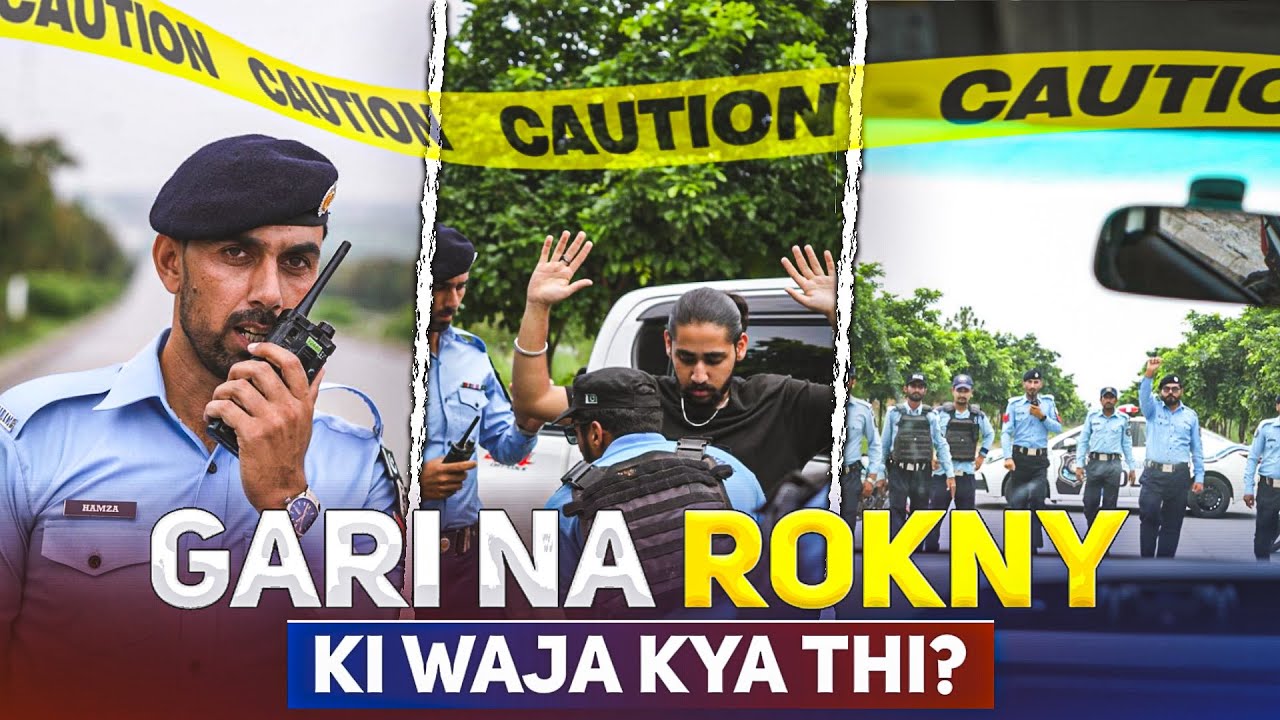 Gari Na Rokny Ki Waja Kya Thi ?😳