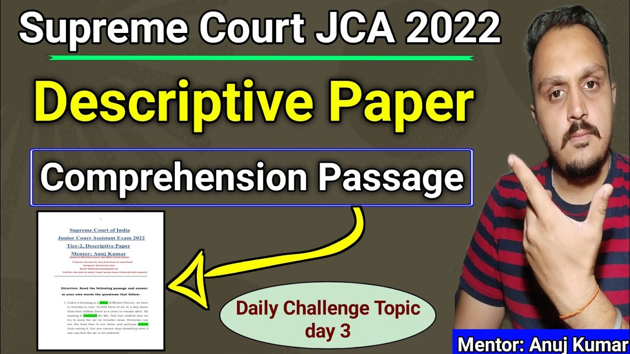 sci jca descriptive exam preparation | supreme court junior court assistant | fun learn by anuj