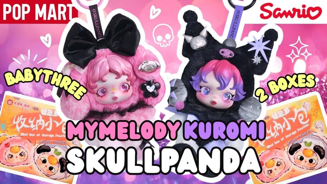【Sanrio×POPMART】MYMELODY🩷KUROMI💀🖤コラボスカルパンダ開封／BABY THREE 開封デビュー&レビュー👀 #014