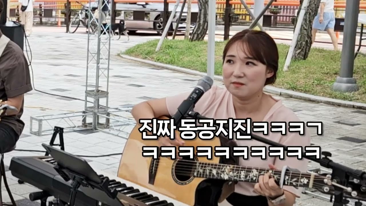 하루 공연 3개, 멘탈 꽉 잡는 #통기타라이브 공연 현장 & 한곡도 겹치지 않는 레퍼토리들 / 대구 #어쿠스틱밴드 스물셋