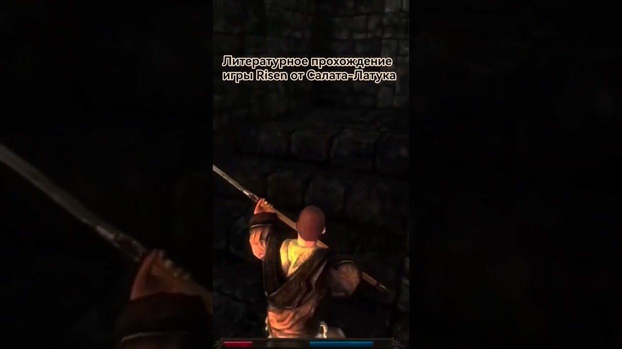#фэнтези