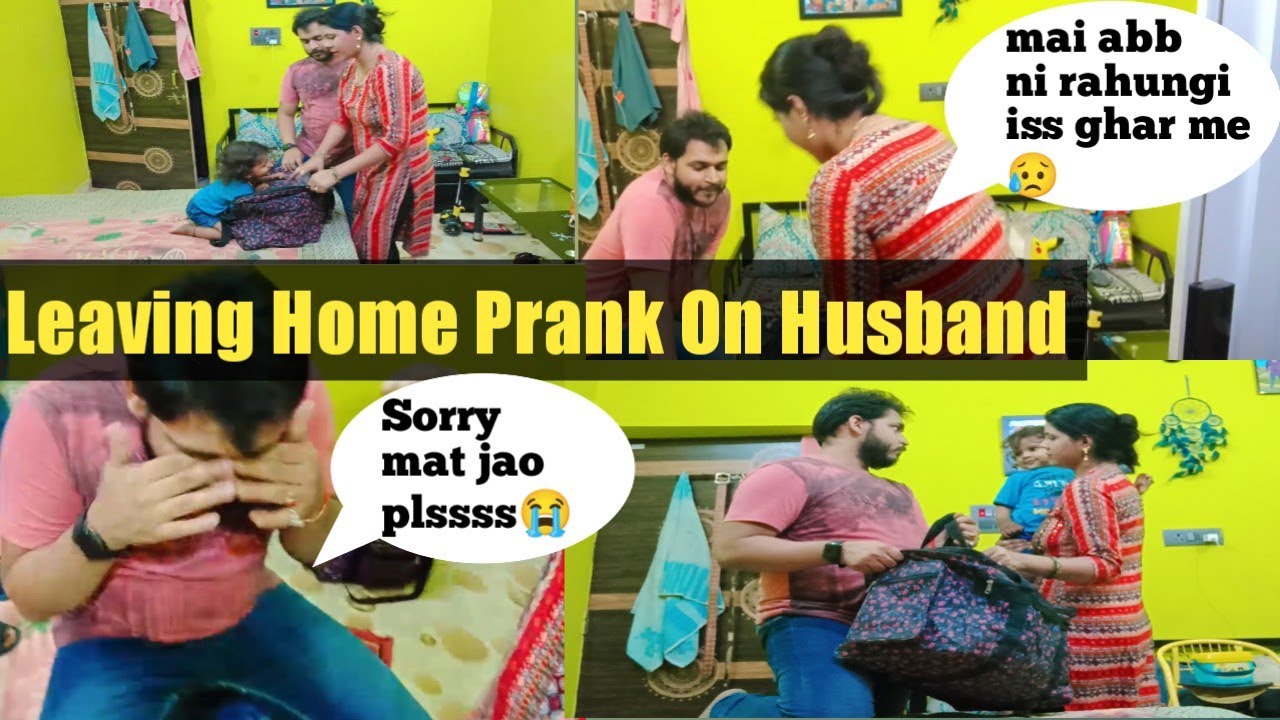 Leaving Home 🏡Prank On Husband ll Husband Rony😭lag gaye ll Couple Prank ll 