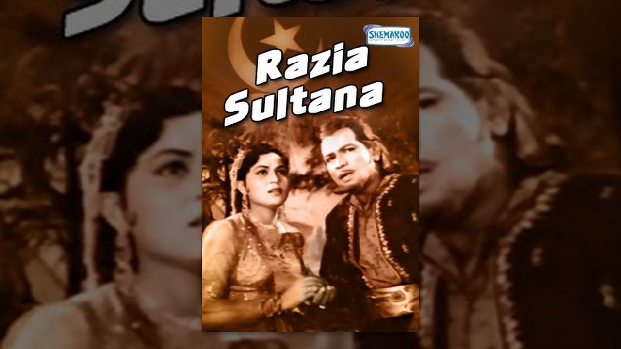 Razia Sultana - Hindi Full Movie - Jairaj, Nirupa Roy, Agha - Best Movie