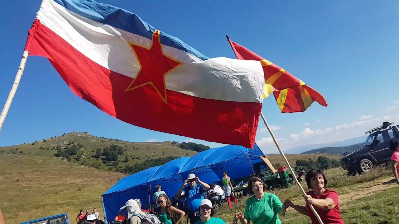 Jugoslavija, Bosilegrad, Crnook, Sobor 2018, Bratstvo i Edinstvo, Vladimir Zaharijev
