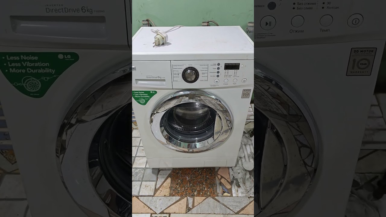 Замена подшипников на стиральной машинке LG 6kg